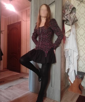 Елизавета