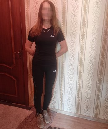 Елизавета